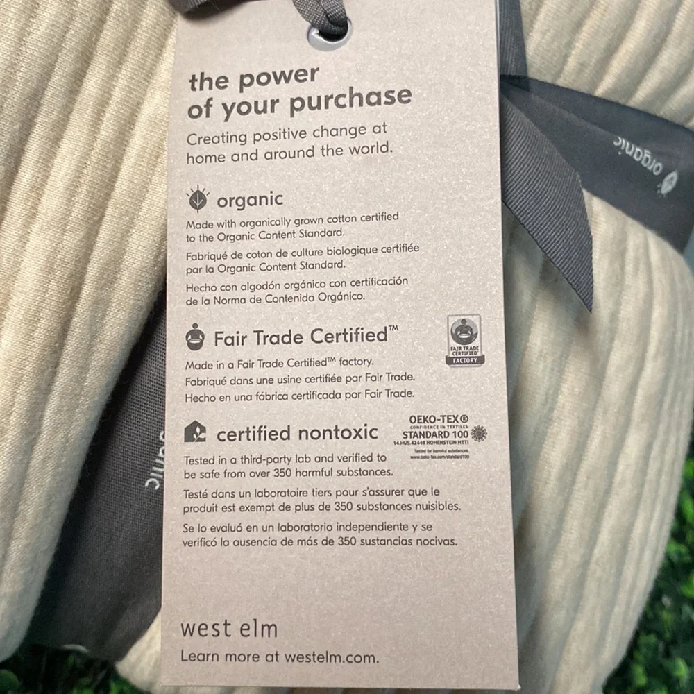 West Elm duvet cover